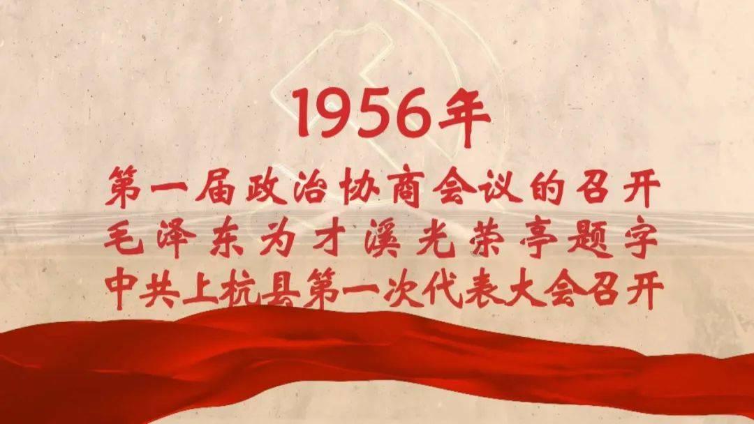 最美的校园女生64